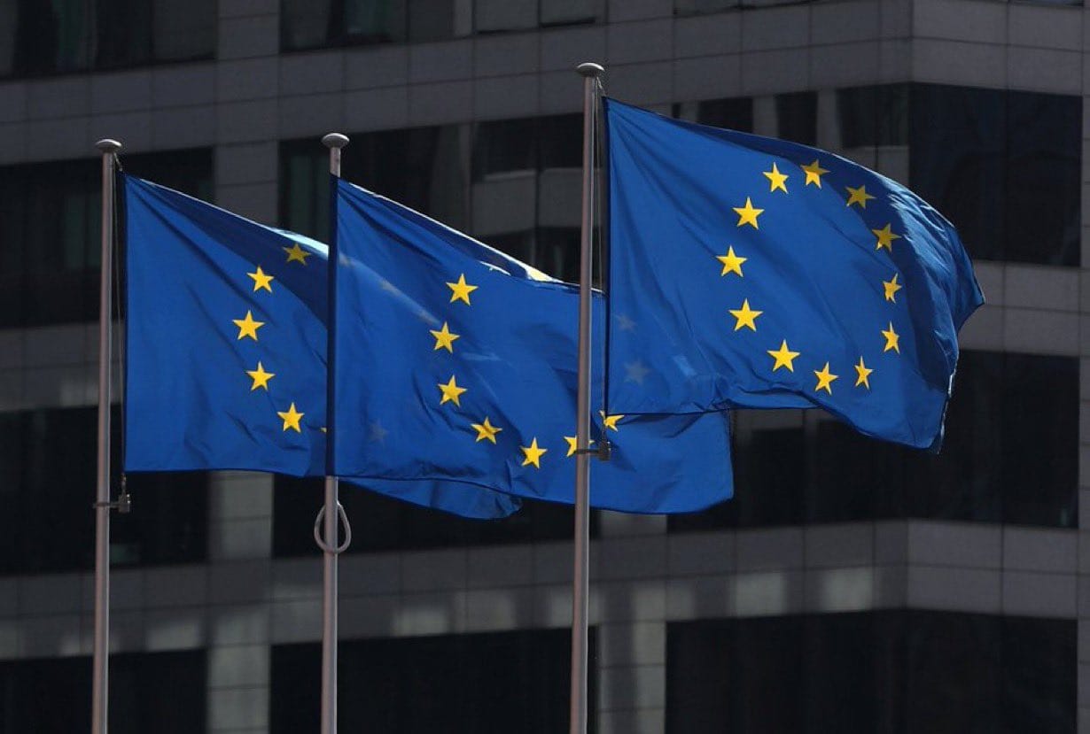 Drapeau de l'Union Européenne